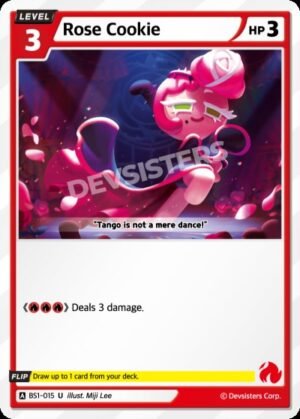 Rose Cookie (BS1-015)