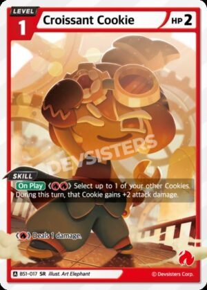 Croissant Cookie (BS1-017)