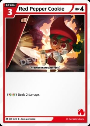 Red Pepper Cookie (BS1-020)