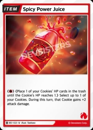 Spicy Power Juice (BS1-023)