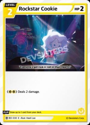 Rockstar Cookie (BS1-030)