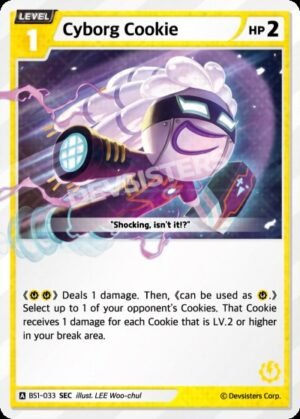Cyborg Cookie (BS1-033) SEC