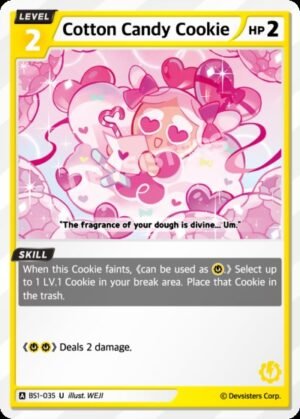 Cotton Candy Cookie (BS1-035)