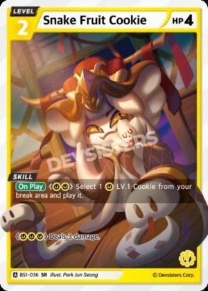 Snake Fruit Cookie (BS1-036)