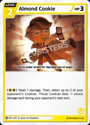 Almond Cookie (BS1-039)