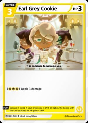 Earl Grey Cookie (BS1-040)