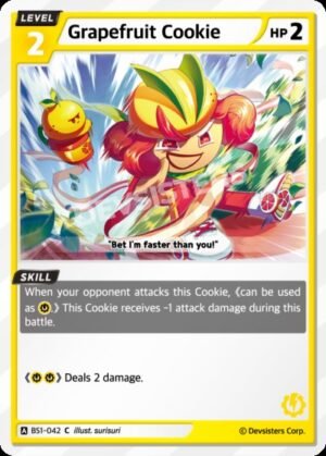 Grapefruit Cookie (BS1-042)