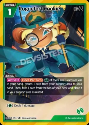 Roguefort Cookie (BS1-053) UR