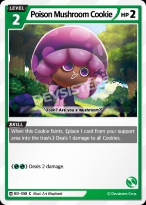 Poison Mushroom Cookie (BS1-058)