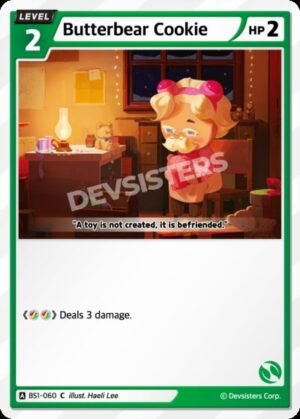 Butterbear Cookie (BS1-060)