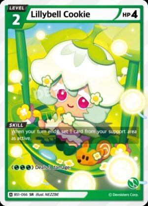 Lillybell Cookie (BS1-066)