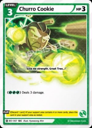 Churro Cookie (BS1-067) SEC