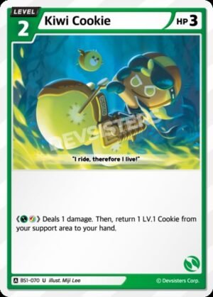 Kiwi Cookie (BS1-070)