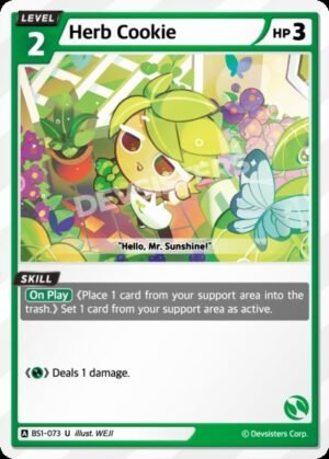 Herb Cookie (BS1-073)