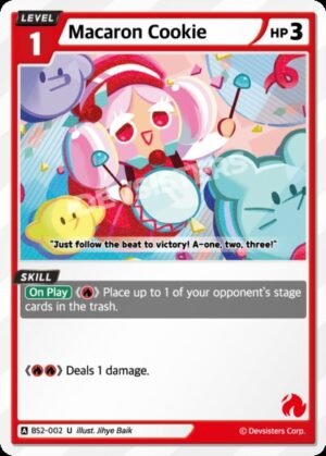 Macaron Cookie (BS2-002)