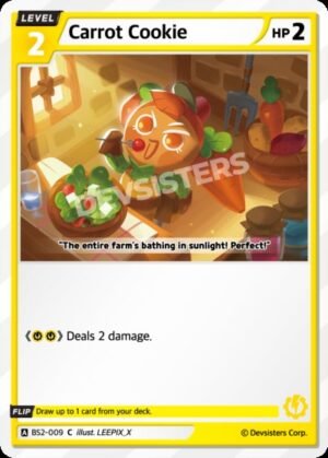 Carrot Cookie (BS2-009)