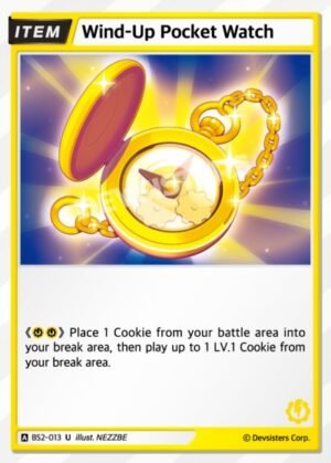 Wind-Up Pocket Watch (BS2-013)