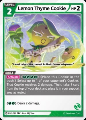 Lemon Thyme Cookie (BS2-015) SEC