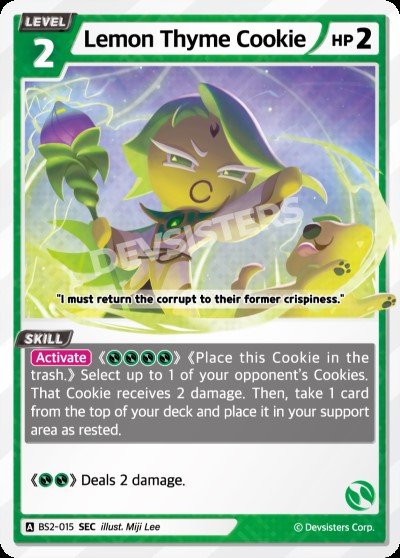 Lemon Thyme Cookie (BS2-015) SEC