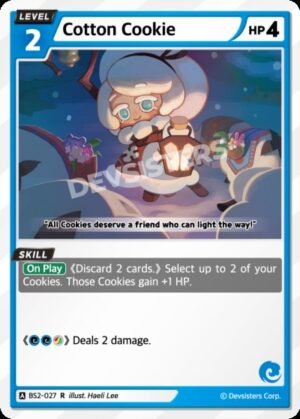 Cotton Cookie (BS2-027)