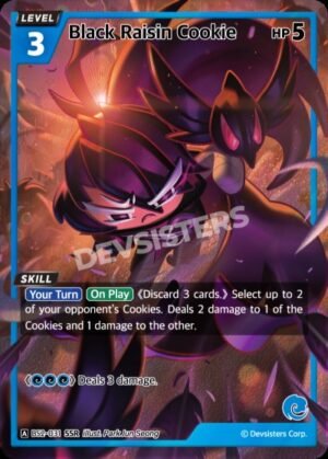 Black Raisin Cookie (BS2-031) SSR