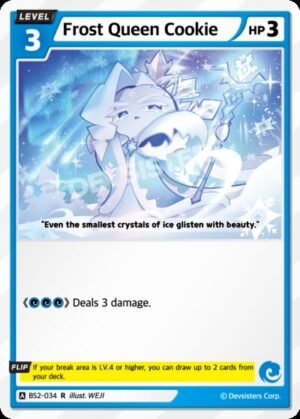 Frost Queen Cookie (BS2-034)
