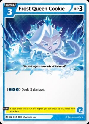 Frost Queen Cookie (BS2-034) SEC