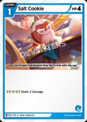 Salt Cookie (BS2-035)