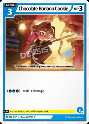 Chocolate Bonbon Cookie (BS2-037)