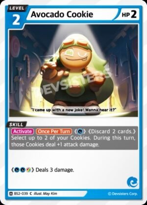 Avocado Cookie (BS2-039)