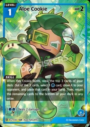 Aloe Cookie (BS2-040) SSR