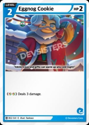 Eggnog Cookie (BS2-041)