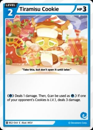 Tiramisu Cookie (BS2-044)