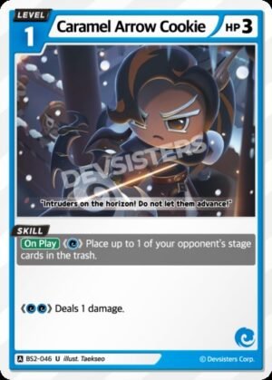 Caramel Arrow Cookie (BS2-046)