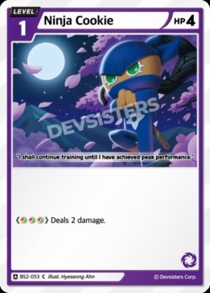Ninja Cookie (BS2-053)