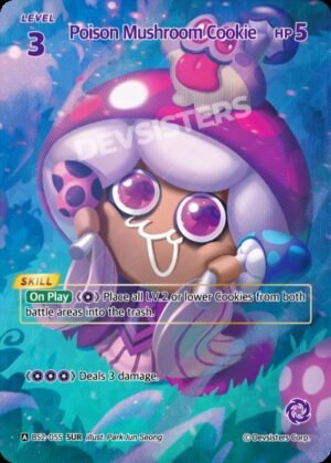 Poison Mushroom Cookie (BS2-055) SUR