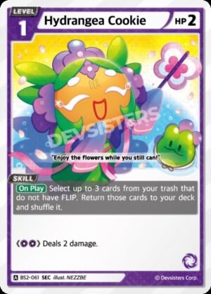Hydrangea Cookie (BS2-061) SEC