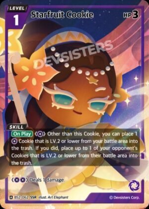 Starfruit Cookie (BS2-062) SSR
