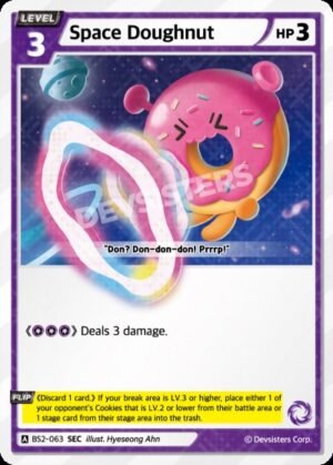 Space Doughnut (BS2-063) SEC