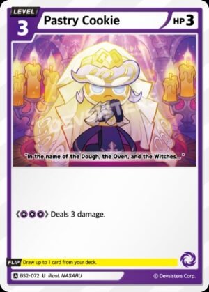 Pastry Cookie (BS2-072)