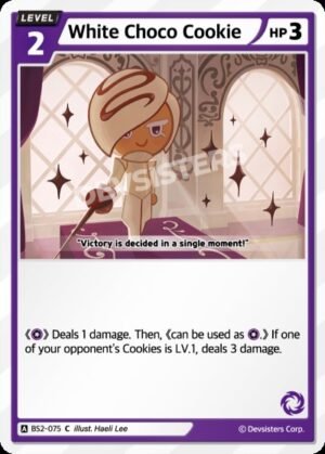 White Choco Cookie (BS2-075)