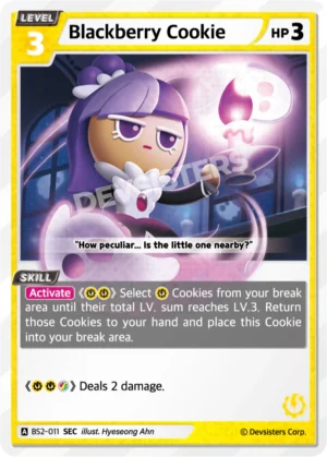 Blackberry Cookie (BS2-011) SEC