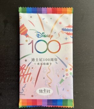 Card Fun Disney 100 Wonderful Times Collectible Cards Booster Pack