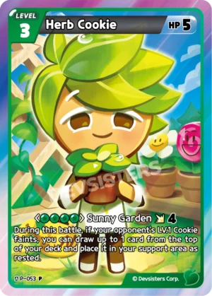 Herb Cookie (P-053) – Errata