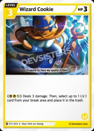 Wizard Cookie (ST2-003)