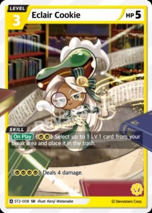 Eclair Cookie (ST2-008)