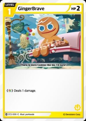 GingerBrave (ST2-009)