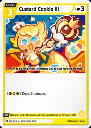 Custard Cookie (ST2-014)