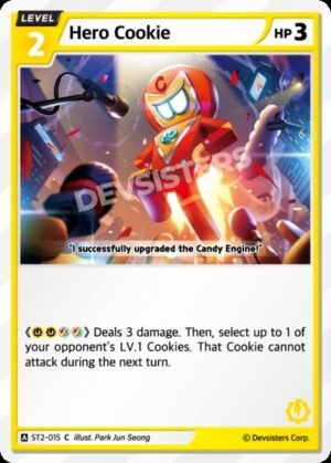 Hero Cookie (ST2-015)
