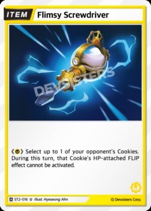 Flimsy Screwdriver (ST2-016)